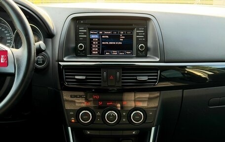 Mazda CX-5 II, 2013 год, 1 759 000 рублей, 23 фотография