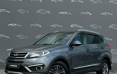 Chery Tiggo 5 I рестайлинг, 2017 год, 826 700 рублей, 1 фотография