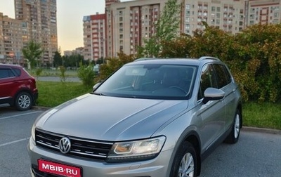 Volkswagen Tiguan II, 2017 год, 2 049 000 рублей, 1 фотография