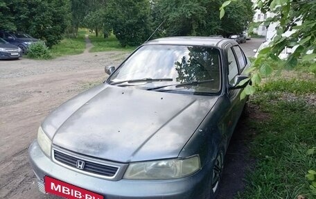 Honda Domani, 1999 год, 105 000 рублей, 1 фотография