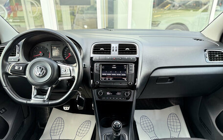 Volkswagen Polo VI (EU Market), 2018 год, 1 275 000 рублей, 8 фотография
