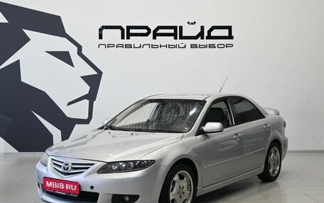 Mazda 6, 2007 год, 589 900 рублей, 1 фотография