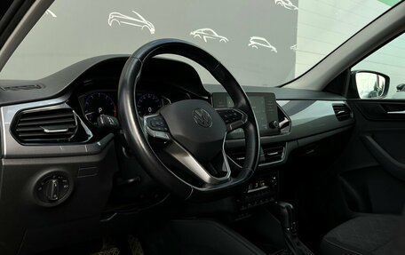 Volkswagen Polo VI (EU Market), 2020 год, 1 638 400 рублей, 5 фотография