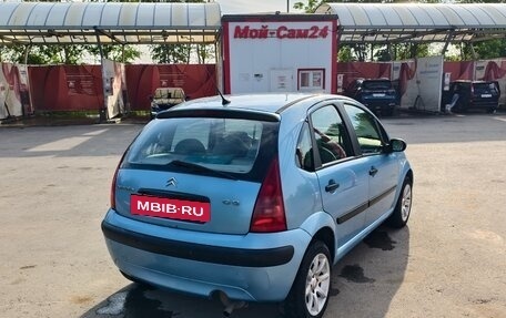 Citroen C3 II, 2004 год, 250 000 рублей, 5 фотография