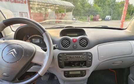Citroen C3 II, 2004 год, 250 000 рублей, 18 фотография