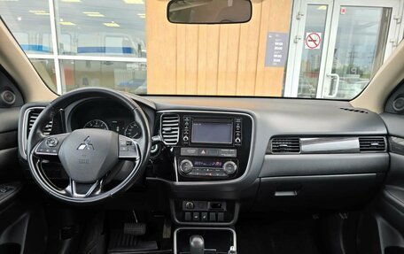 Mitsubishi Outlander III рестайлинг 3, 2017 год, 1 730 000 рублей, 7 фотография