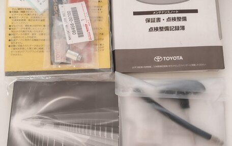 Toyota Roomy I, 2019 год, 1 055 000 рублей, 22 фотография