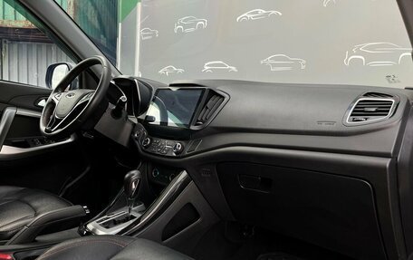 Chery Tiggo 5 I рестайлинг, 2017 год, 826 700 рублей, 9 фотография