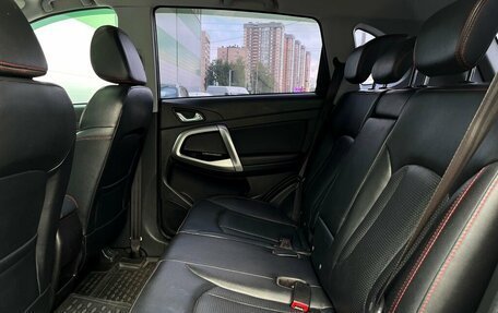 Chery Tiggo 5 I рестайлинг, 2017 год, 826 700 рублей, 11 фотография