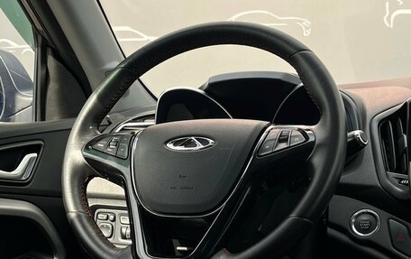 Chery Tiggo 5 I рестайлинг, 2017 год, 826 700 рублей, 22 фотография