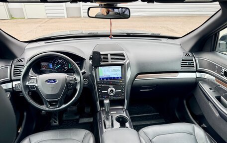 Ford Explorer VI, 2016 год, 3 120 000 рублей, 26 фотография