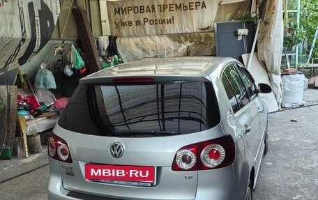 Volkswagen Golf Plus II, 2012 год, 980 000 рублей, 3 фотография