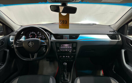 Skoda Rapid I, 2018 год, 1 250 000 рублей, 7 фотография
