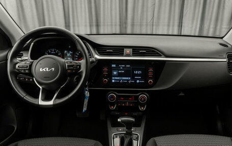 KIA Rio IV, 2021 год, 1 930 000 рублей, 8 фотография