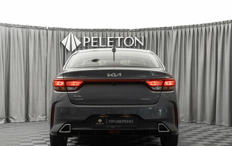 KIA Rio IV, 2021 год, 1 930 000 рублей, 6 фотография