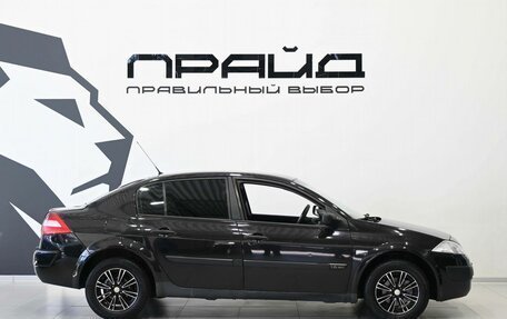 Renault Megane II, 2005 год, 399 900 рублей, 7 фотография