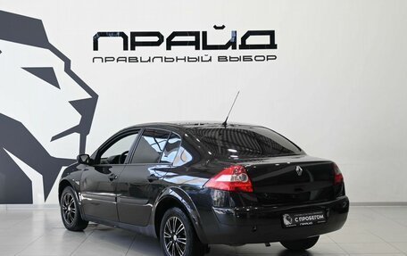 Renault Megane II, 2005 год, 399 900 рублей, 6 фотография