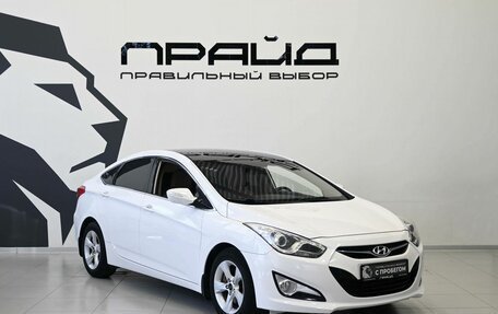 Hyundai i40 I рестайлинг, 2014 год, 1 299 900 рублей, 5 фотография