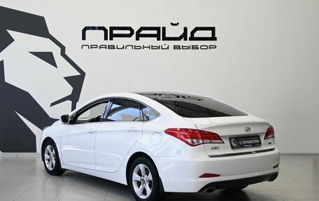 Hyundai i40 I рестайлинг, 2014 год, 1 299 900 рублей, 6 фотография