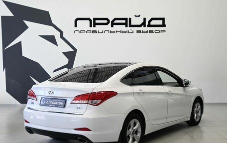 Hyundai i40 I рестайлинг, 2014 год, 1 299 900 рублей, 4 фотография