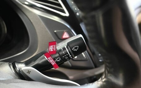Hyundai i40 I рестайлинг, 2014 год, 1 299 900 рублей, 17 фотография