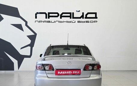 Mazda 6, 2007 год, 589 900 рублей, 4 фотография