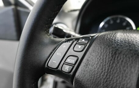 Mazda 6, 2007 год, 589 900 рублей, 14 фотография