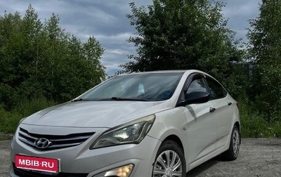 Hyundai Solaris II рестайлинг, 2015 год, 695 000 рублей, 1 фотография