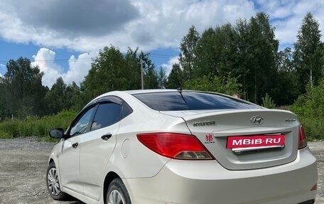 Hyundai Solaris II рестайлинг, 2015 год, 695 000 рублей, 2 фотография