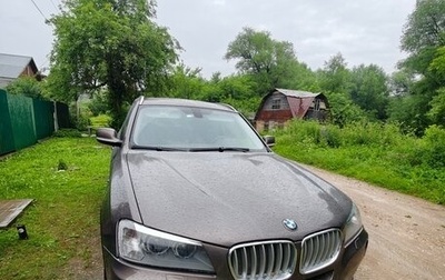 BMW X3, 2013 год, 1 540 000 рублей, 1 фотография