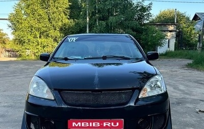 Mitsubishi Lancer IX, 2007 год, 300 000 рублей, 1 фотография