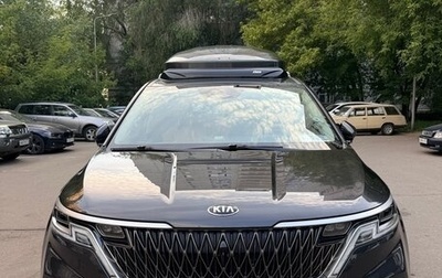 KIA Carnival, 2021 год, 5 000 000 рублей, 1 фотография