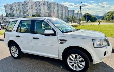 Land Rover Freelander II рестайлинг 2, 2012 год, 1 595 000 рублей, 1 фотография