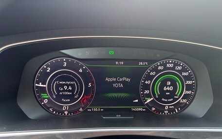 Volkswagen Tiguan II, 2017 год, 2 600 000 рублей, 9 фотография