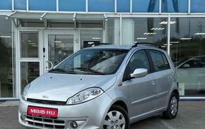 Chery Kimo (A1), 2011 год, 285 000 рублей, 1 фотография