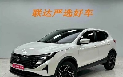 Nissan Qashqai, 2025 год, 1 960 000 рублей, 1 фотография