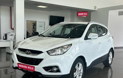 Hyundai ix35 I рестайлинг, 2010 год, 1 290 000 рублей, 1 фотография