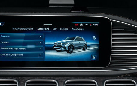 Mercedes-Benz GLE, 2026 год, 10 890 000 рублей, 17 фотография