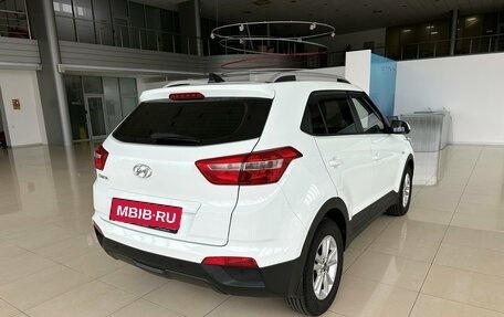 Hyundai Creta I рестайлинг, 2017 год, 1 730 000 рублей, 3 фотография