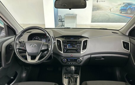 Hyundai Creta I рестайлинг, 2017 год, 1 730 000 рублей, 9 фотография
