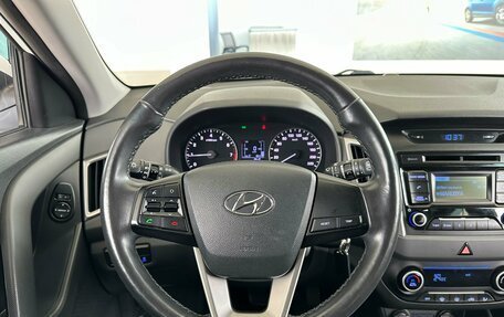 Hyundai Creta I рестайлинг, 2017 год, 1 730 000 рублей, 12 фотография