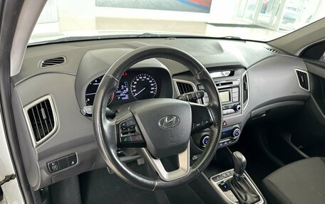 Hyundai Creta I рестайлинг, 2017 год, 1 730 000 рублей, 13 фотография