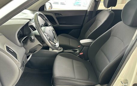 Hyundai Creta I рестайлинг, 2017 год, 1 730 000 рублей, 14 фотография