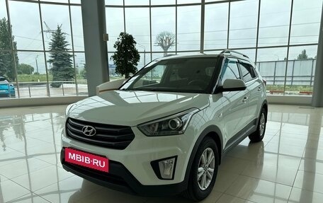 Hyundai Creta I рестайлинг, 2017 год, 1 730 000 рублей, 7 фотография