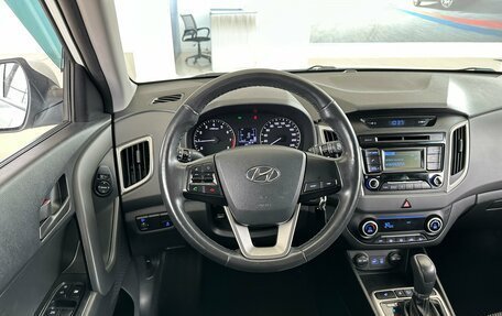 Hyundai Creta I рестайлинг, 2017 год, 1 730 000 рублей, 11 фотография