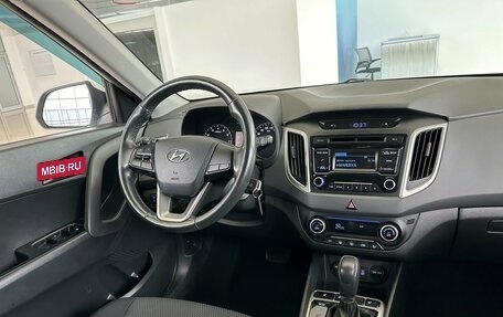 Hyundai Creta I рестайлинг, 2017 год, 1 730 000 рублей, 10 фотография