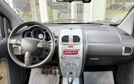 Chery Kimo (A1), 2011 год, 285 000 рублей, 7 фотография