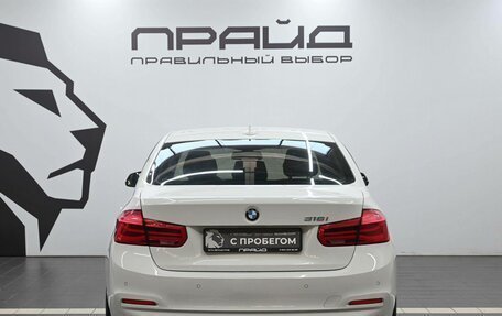 BMW 3 серия, 2015 год, 1 929 900 рублей, 5 фотография