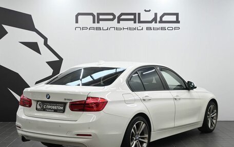 BMW 3 серия, 2015 год, 1 929 900 рублей, 4 фотография