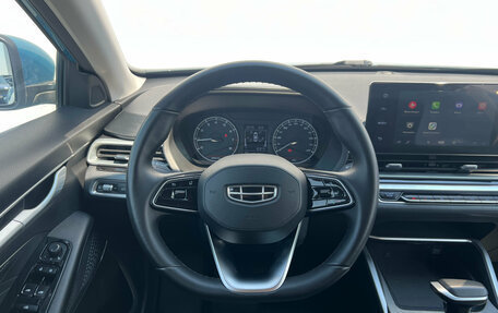 Geely Emgrand, 2023 год, 1 610 000 рублей, 9 фотография